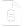 Request Icon